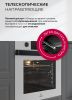 Духовой шкаф LEX EDP 610 WH Wide Series