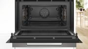 Духовой шкаф Bosch Serie 8 CMG7241B1