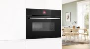 Духовой шкаф Bosch Serie 8 CMG7241B1
