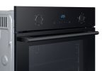 Духовой шкаф Samsung NV68A1145RK/WT