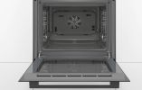 Духовой шкаф Bosch HBF534EB0Q