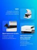 МФУ Canon MF655Cdw 5158C004
