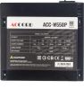 Блок питания Accord ACC-W550P