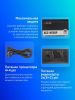 Блок питания Accord ACC-W550P