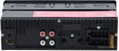 USB-магнитола ACV AVS-944BM