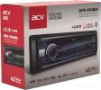 USB-магнитола ACV AVS-950BM
