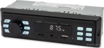 USB-магнитола DIGMA MCP-225W
