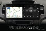 USB-магнитола Incar TMX2-7712-6