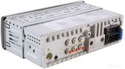 USB-магнитола Prology CMD-350