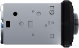 USB-магнитола Prology CMX-270