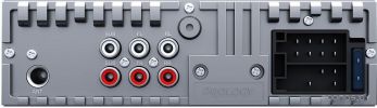 USB-магнитола Prology CMX-270