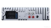USB-магнитола Prology GT-120