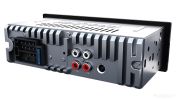 USB-магнитола Prology GT-120