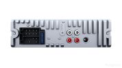 USB-магнитола Prology GT-140