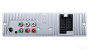 USB-магнитола Prology GT-150