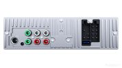 USB-магнитола Prology GT-160