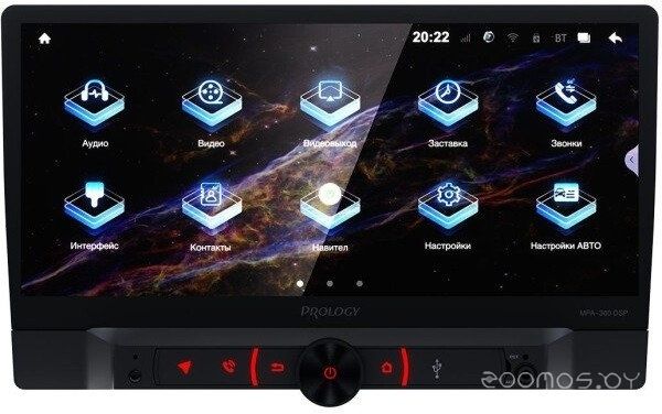 USB-магнитола Prology MPA-300 DSP