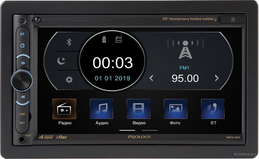 USB-магнитола Prology MPV-320