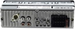 USB-магнитола SWAT MEX-1042UBG