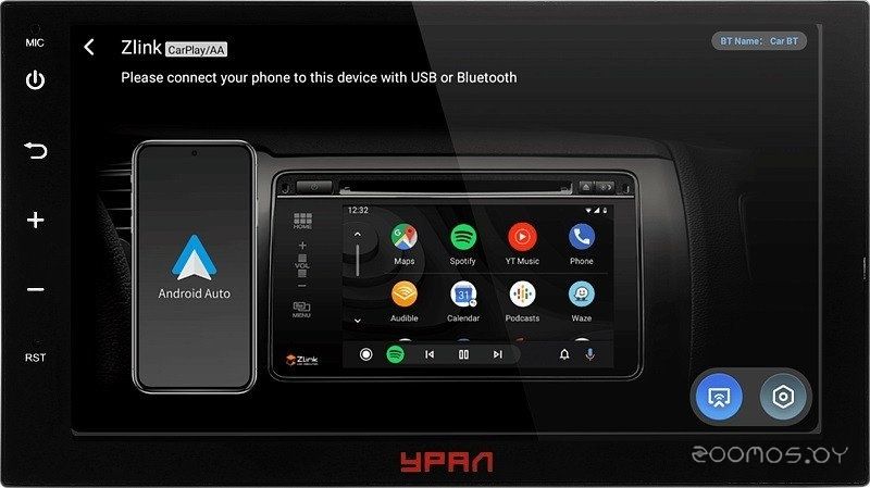 USB-магнитола УРАЛ АМС Шторм 71