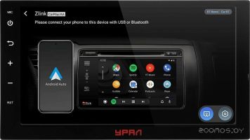 USB-магнитола УРАЛ АМС Шторм 71