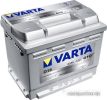 Автомобильный аккумулятор Varta Silver Dynamic C30 554 400 053 (54 А/ч)