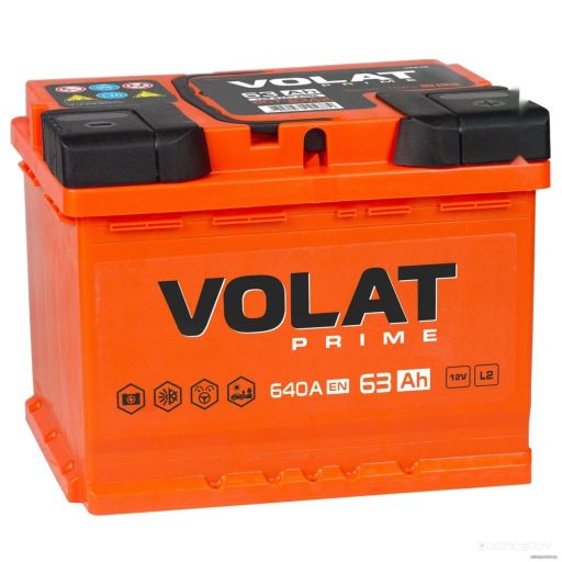 Автомобильный аккумулятор VOLAT Prime R+ (63 А·ч)