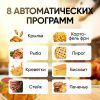 Аэрогриль (аэрофритюрница) Roome AF-ZE3223 (черный)