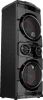 Патибокс Hisense Party Rockstar 1600