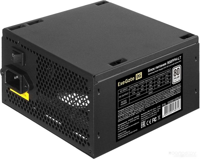 Блок питания Exegate 900PPH-LT-OEM EX292155RUS-OEM-S