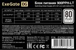 Блок питания Exegate 900PPH-LT-OEM EX292155RUS-OEM-S