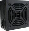 Блок питания Kingprice KPPSU500