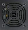 Блок питания Kingprice KPPSU500