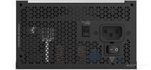 Блок питания Montech Century II 850W