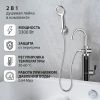 Проточный электрический водонагреватель кран+душ Olivetti OL-WH4057SS