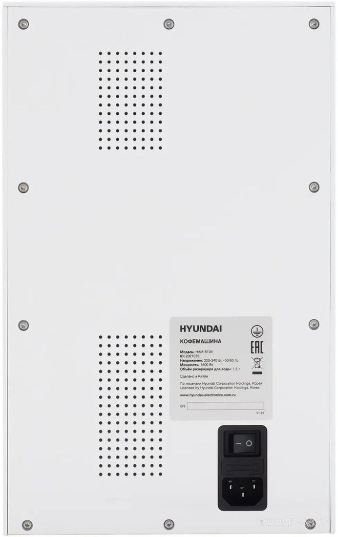 Кофемашина Hyundai HAM-5104, фото 9