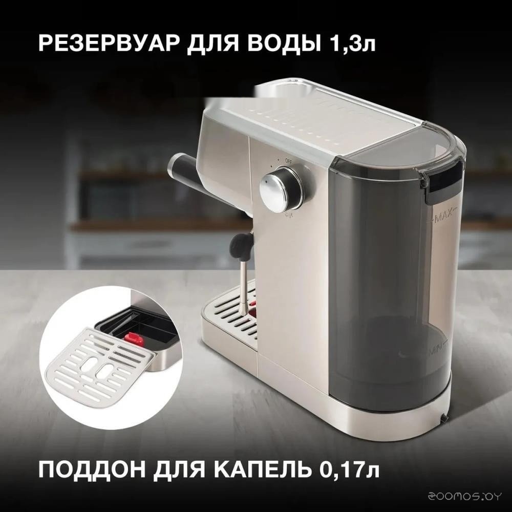 Рожковая кофеварка Hyundai HEM-9990, фото 10