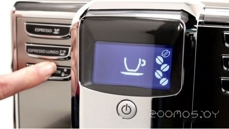 Кофемашина Gaggia Anima Prestige RI8762/01, фото 3
