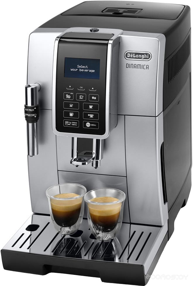 Кофемашина Delonghi DINAMICA ECAM 350.35.SB, фото 3