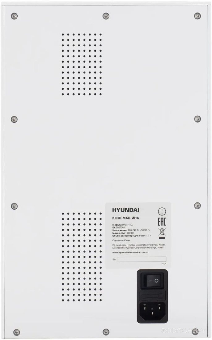 Кофемашина Hyundai HAM-4103, фото 9
