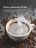 Капсульная кофеварка BQ CM3004