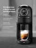 Капсульная кофеварка BQ CM3004