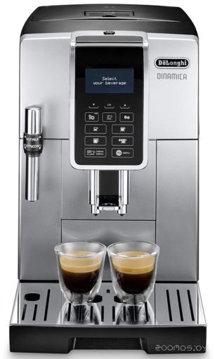 Кофемашина Delonghi DINAMICA ECAM 350.35.SB, фото 1