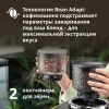 Кофемашина Delonghi Rivelia EXAM441.55.GR
