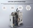 Кофемашина Jetinno JL22