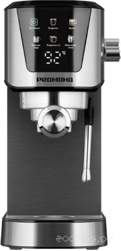 Рожковая кофеварка Redmond CM716