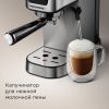 Рожковая кофеварка Redmond CM716