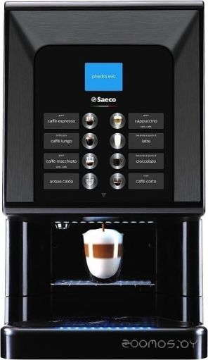 Кофемашина Saeco Phedra Evo 9GR RI
