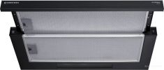 Кухонная вытяжка Meferi SLIDEBOX60BK Power