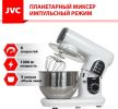 Планетарный миксер JVC JK-MX515 (белый)
